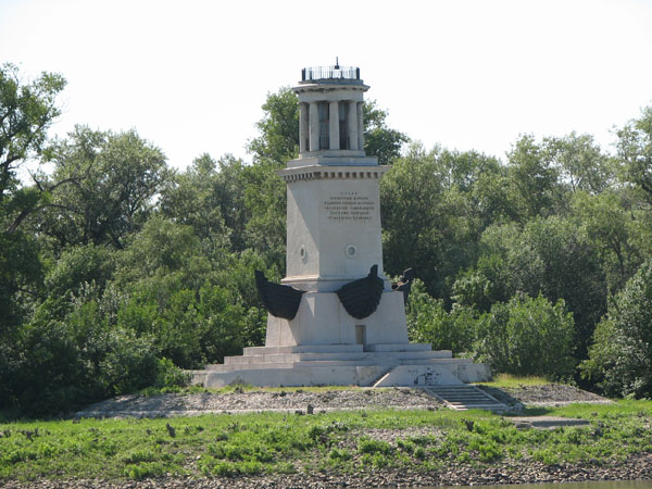 Волго-Донской судоходный канал, маяк