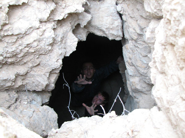 Малая Баскунчакская пещера