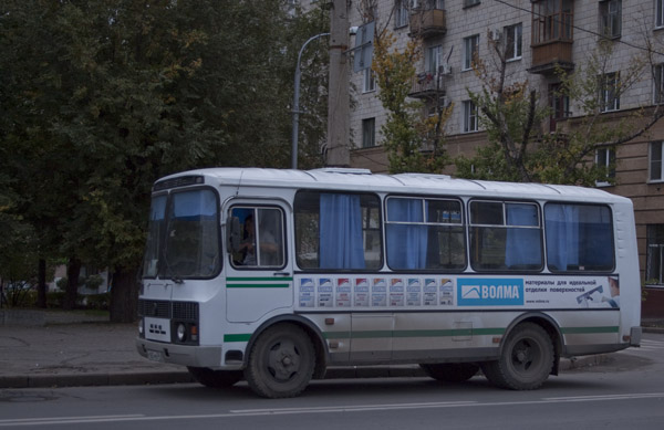 Автобус ВОЛМА