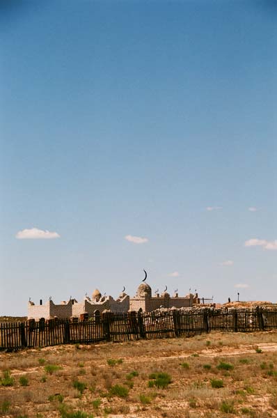 мусульманское кладбище, Баскунчак