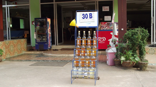 продажа бензина в Таиланде