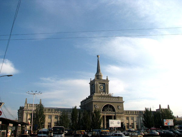 вокзал Волгоград-1