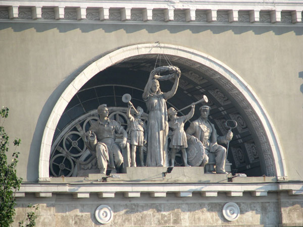 скульптуры волгоградского вокзала
