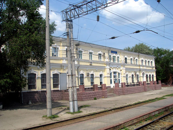 станция Волгоград-2