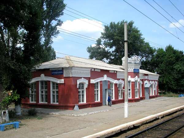 станция Ельшанка