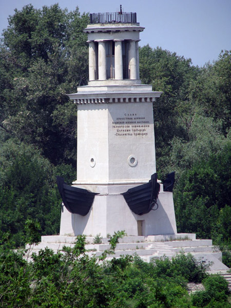 маяк на Волго-Доне