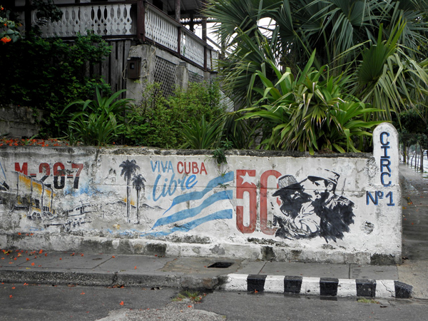 стены, хранящие историю, и напоминающие о том, что Куба – страна свободы