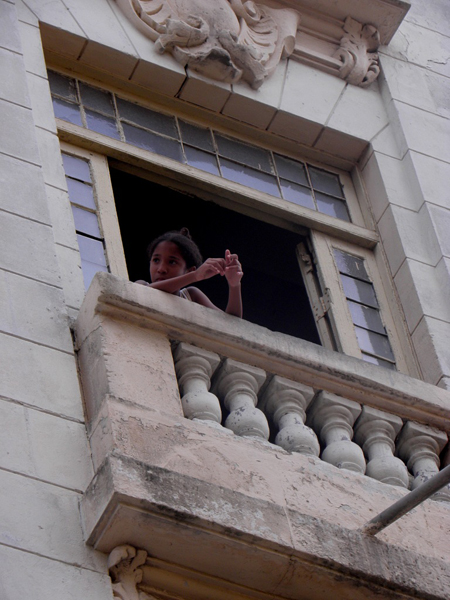 балкон на Кубе