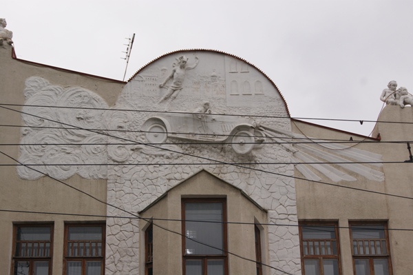 здания Саратова