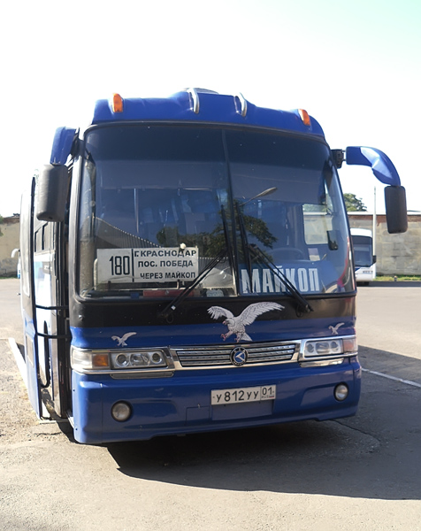автобус Краснодар-Майкоп-Каменномостский-Победа