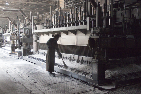 электролизный цех волгоградский алюминиевый завод