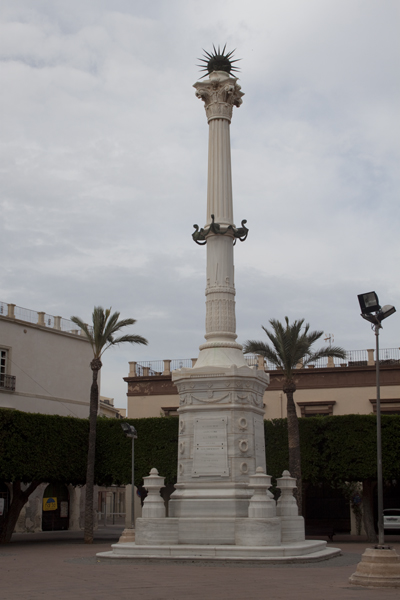 памятник на старой площади