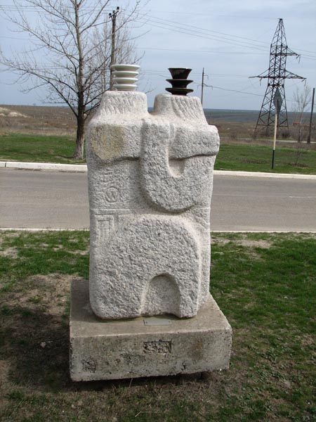 Скульптура Ничья, Сити-Чесс, Элиста
