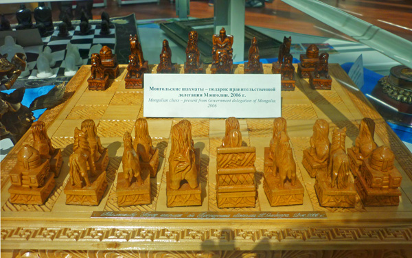 Музей шахмат, Элиста