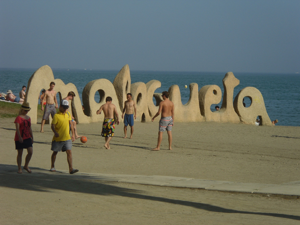 пляж Малагета