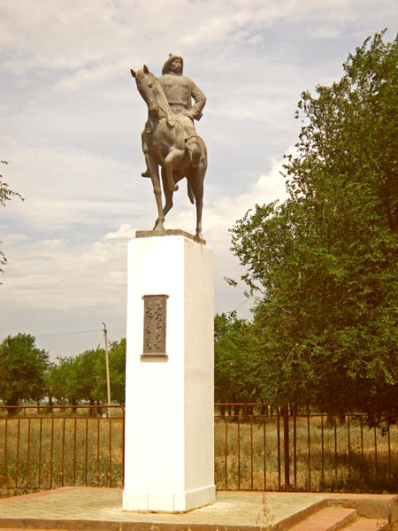 Цаган Аман, памятник