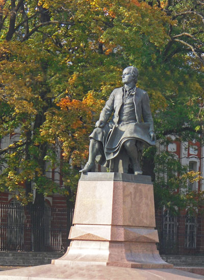Памятник М.В. Ломоносову