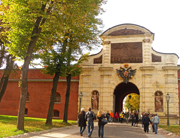 Петровские ворота