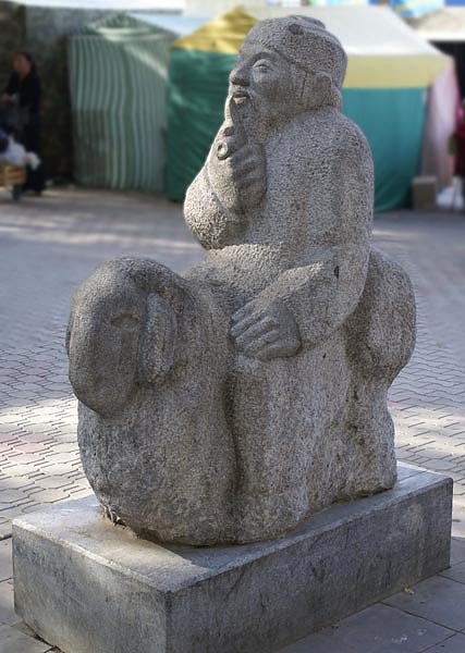 Скульптура Кееда, Элиста
