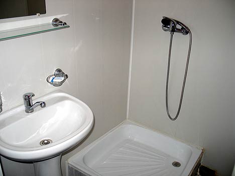 ванная комната отель максимус анапа