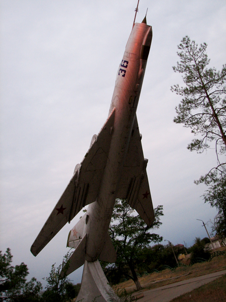 Самолет Су-17 Ахтубинск