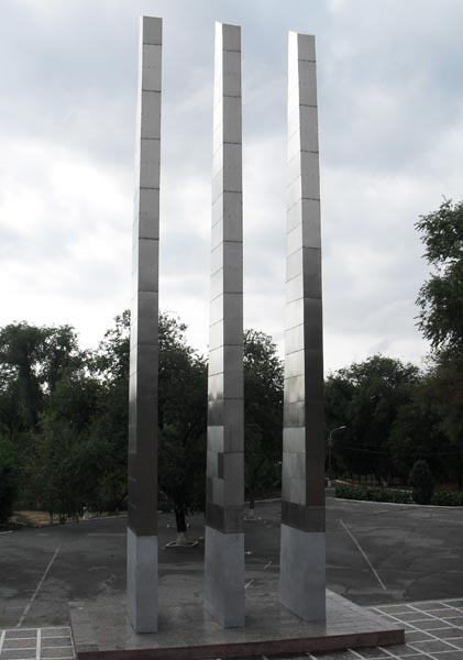 Памятник жертвам Гражданской и Отечественной войн в Элисте