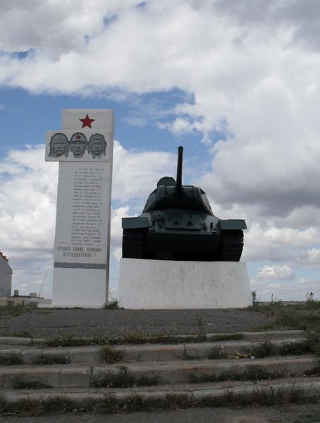 Мемориал, посвященный воинам 28-армии в Элисте