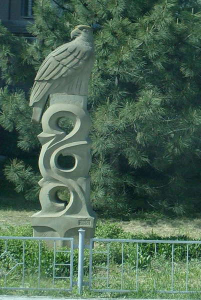 скульптура степь элиста