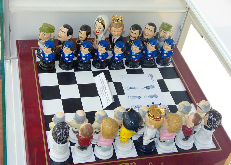 шахматы-политики
