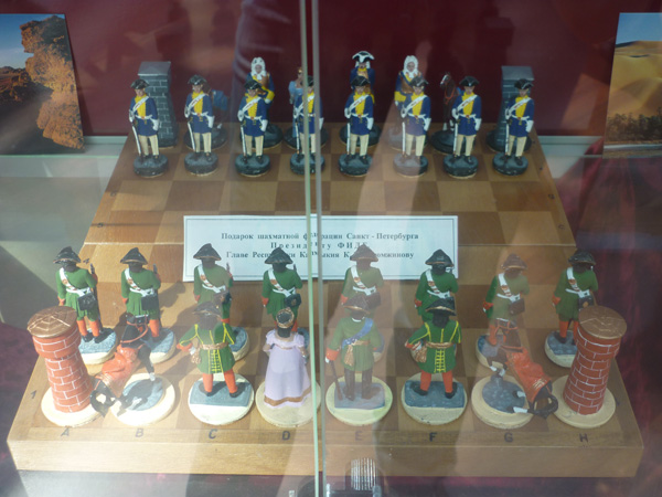 музей шахматной славы элиста