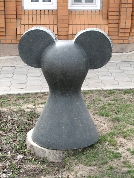 скульптура фигура город шахмат