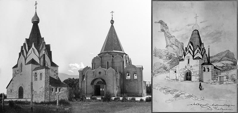 проект покровского храм михаила черниговского