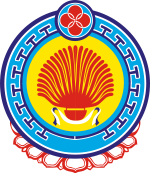 Герб Республика Калмыкия