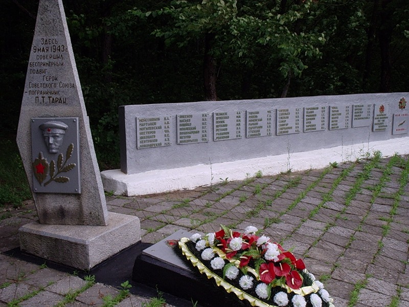памятник саук дере крымский район