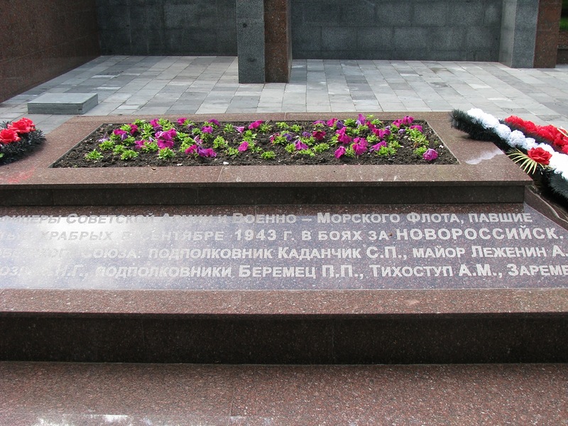 площадь героев новороссийск