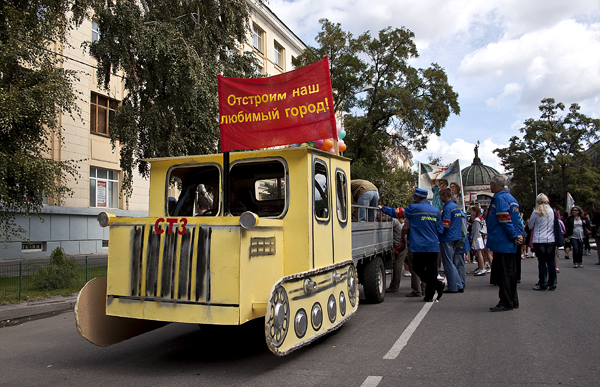 трактор, шествие на день города
