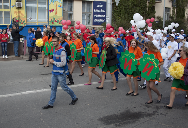 Кировский район, шествие на день города