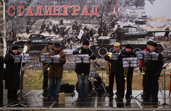 Военно-историческая реконструкция в Волгограде