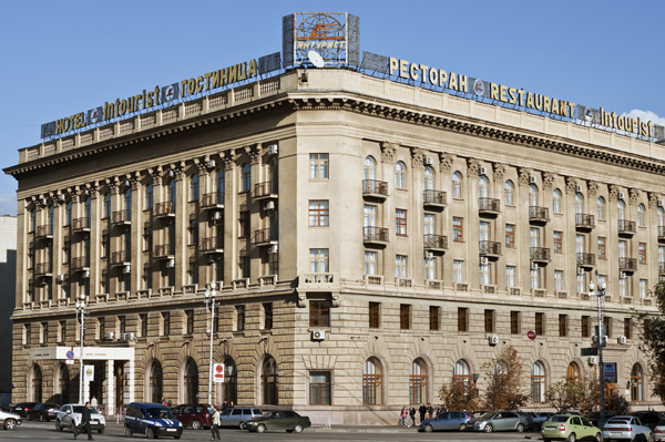 Гостиница «Интурист» в Волгограде