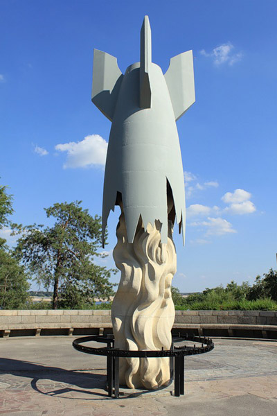 памятник мирным жителям Сталинграда
