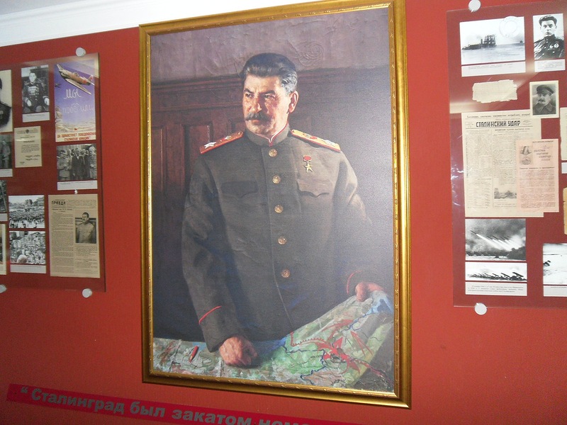 музей сталина волгоград