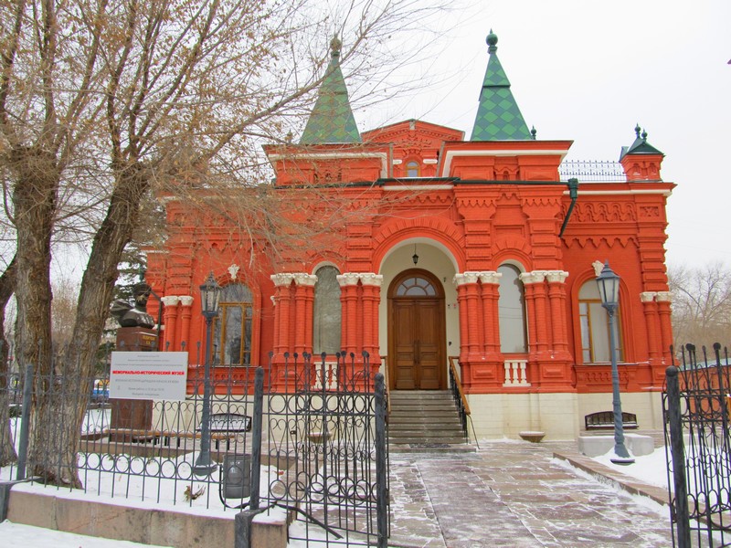 мемориально-исторический музей волгоград