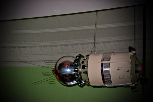 Волгоградский планетарий, макет космического аппарата