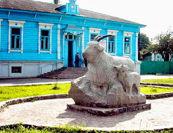 Памятник козе в Урюпинске