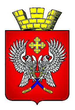 город Суровикино, герб