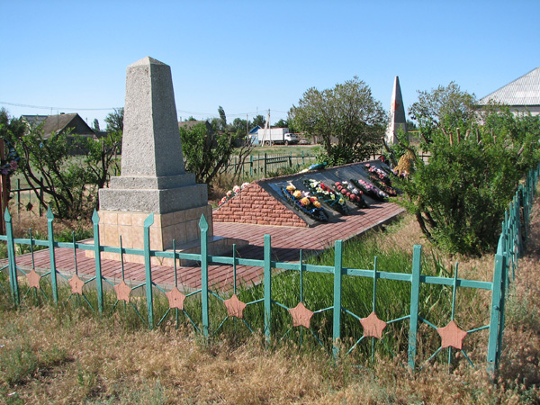 село Мариновка мемориал