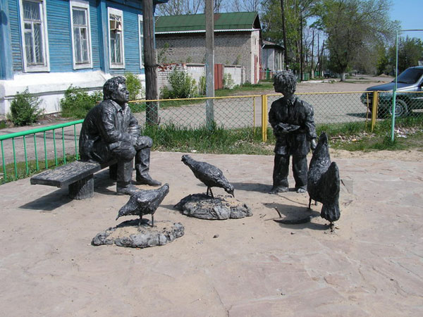 Памятник героям повести Шолохова Судьба человека, Урюпинск