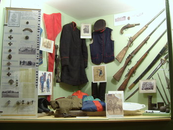 Урюпинский краеведческий музей