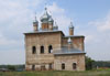 Свято-Вознесенской Кременской мужской монастырь